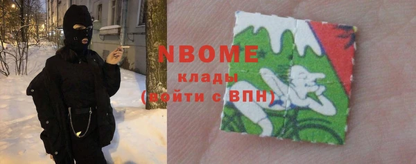 МДМА Алзамай