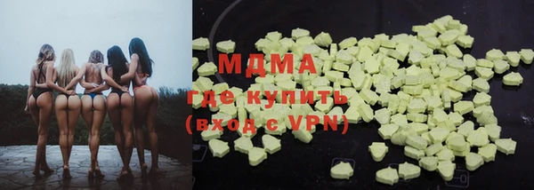 гашик Алексеевка