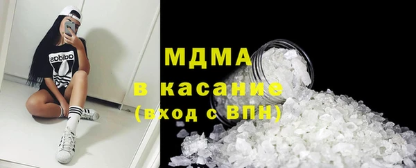 МДМА Алзамай