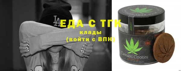 МДМА Алзамай