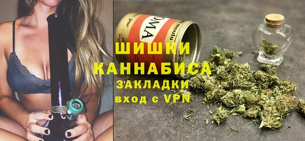 МДМА Алзамай