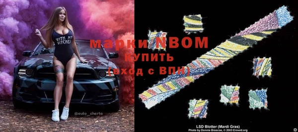 МДМА Алзамай